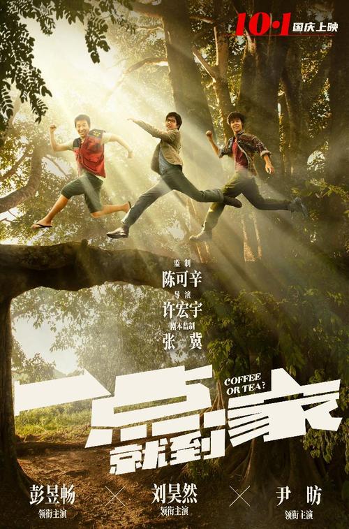 毕业证学位证丢了还能考研吗?